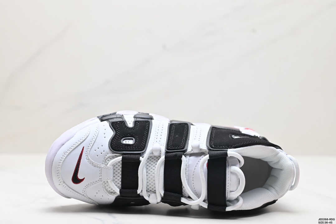 Nike Air More Uptempo Shoes